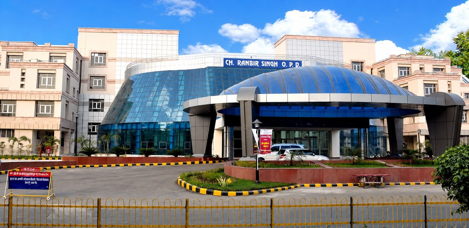 PGIMS Rohtak
